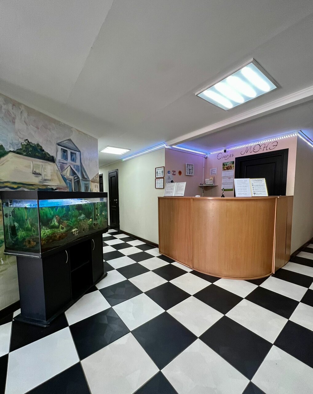 Гостевой дом Монэ Нахабино-12