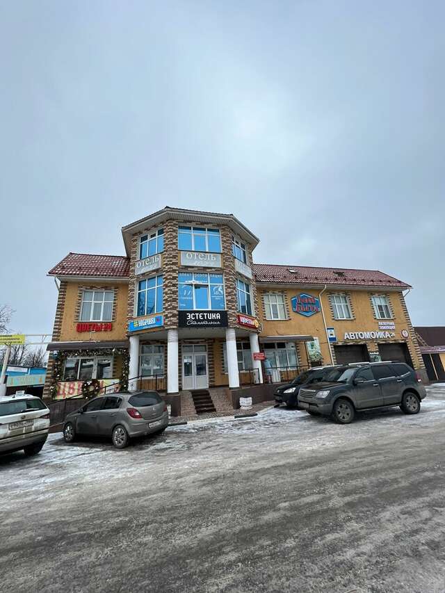 Гостевой дом Монэ Нахабино-7